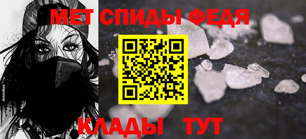 Amphetamine 98%  omg сайт  Бугуруслан  Вход с VPN  АМФ 