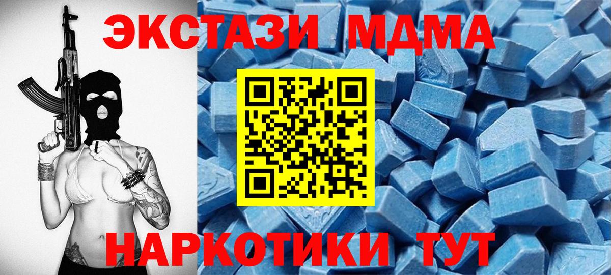 Ecstasy louis Vuitton Бугуруслан