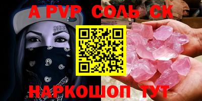 каннабис Аргун
