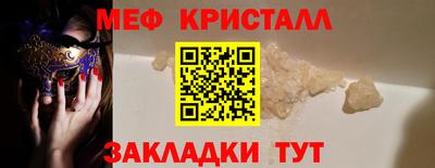 a pvp Апрелевка