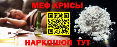каннабис Аргун