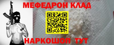 каннабис Аргун