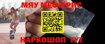 a pvp Апрелевка