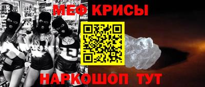 каннабис Аргун