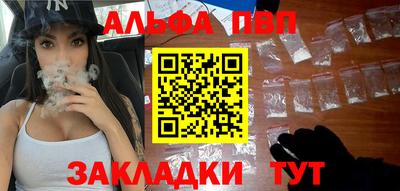 каннабис Аргун