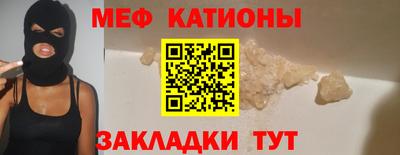 ECSTASY Апшеронск
