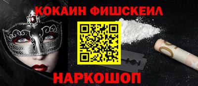 каннабис Аргун