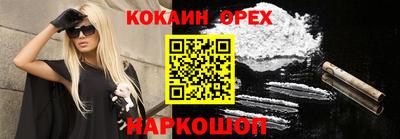 a pvp Апрелевка