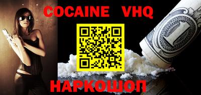 a pvp Апрелевка