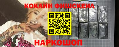 каннабис Аргун