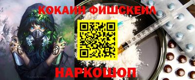 a pvp Апрелевка