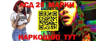 каннабис Аргун