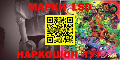 a pvp Апрелевка