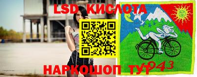 a pvp Апрелевка