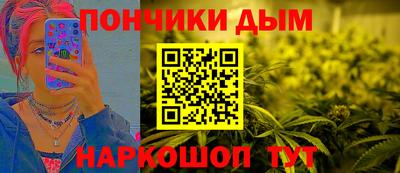 ECSTASY Апшеронск