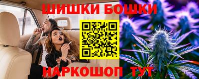 ECSTASY Апшеронск