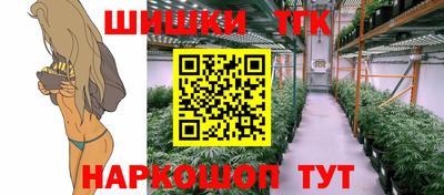 ECSTASY Апшеронск