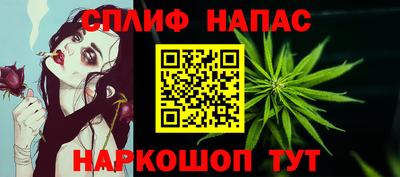 ECSTASY Апшеронск