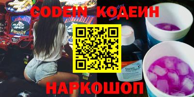 каннабис Аргун