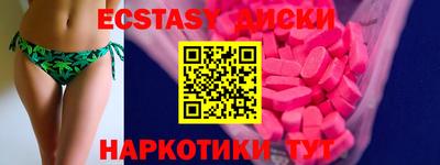 a pvp Апрелевка