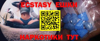 каннабис Аргун