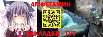 ECSTASY Апшеронск