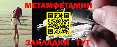 a pvp Апрелевка