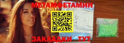 каннабис Аргун