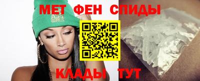 каннабис Аргун