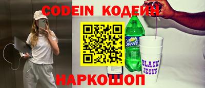 каннабис Аргун