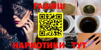 герыч Волжский