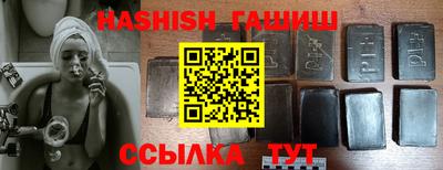 стаф Волжск
