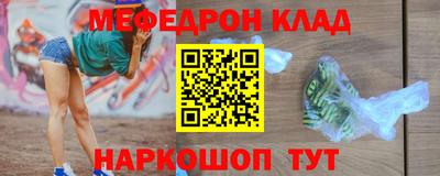 каннабис Аргун