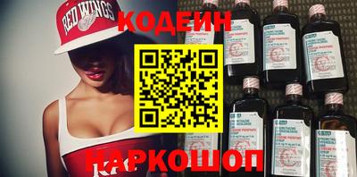 ECSTASY Апшеронск
